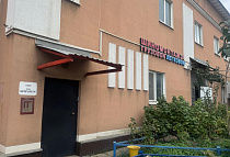 Автоперфоманс купить шины диски запчасти в Москве